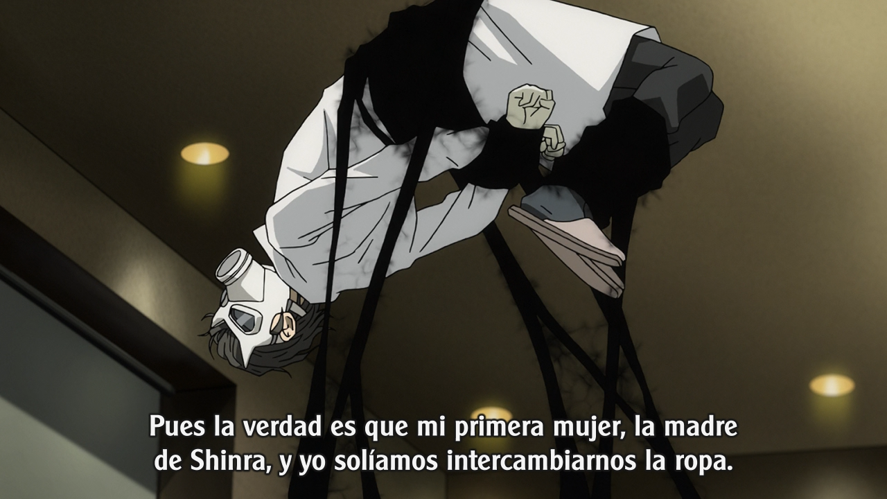 Durarara!!x2 Ketsu (Yoru no Kousen)